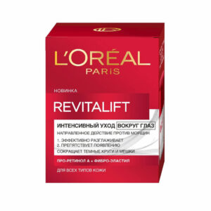 کرم دور چشم لورال رویتالیفت Revitalift ضد چروک و پیری